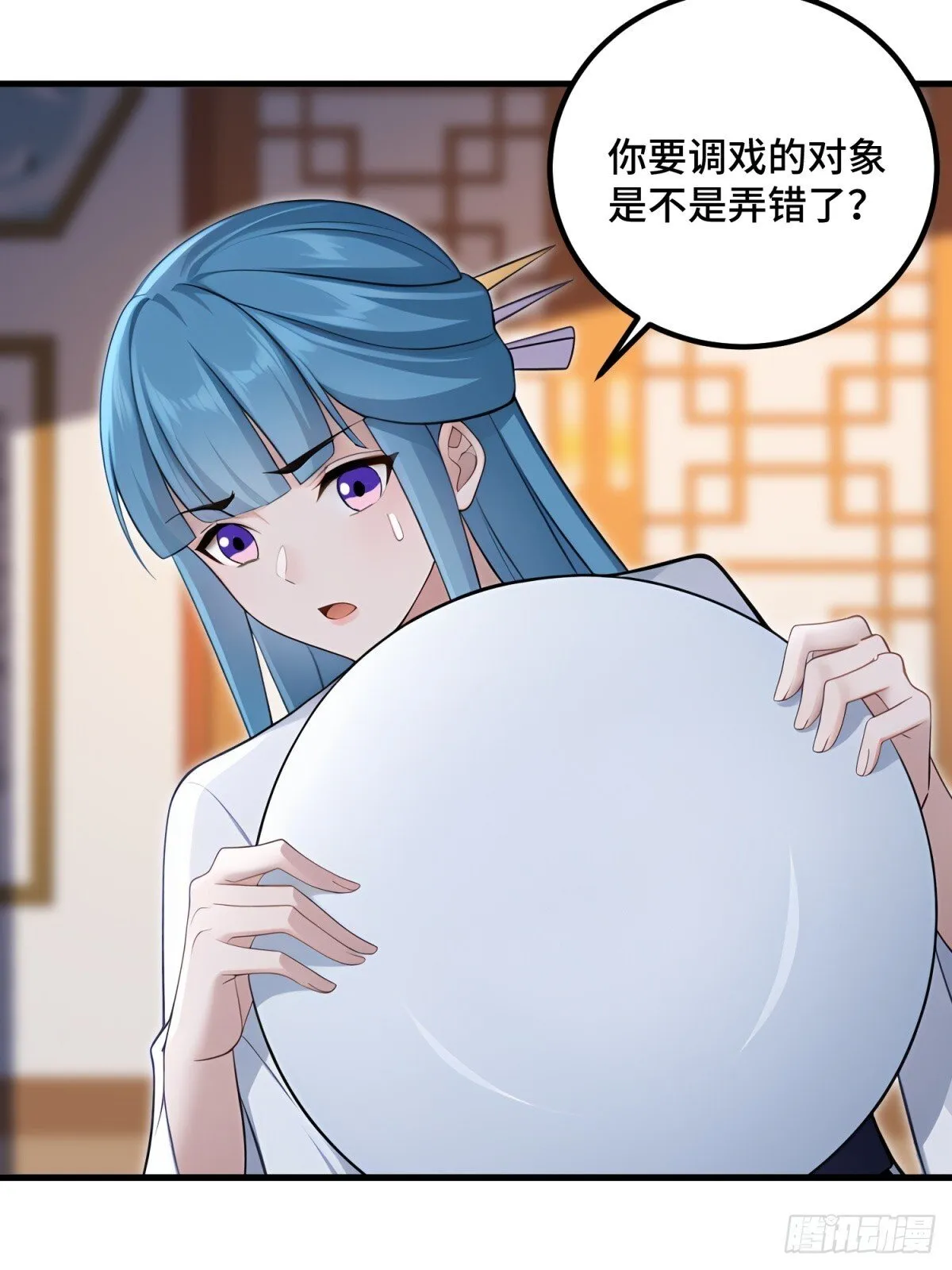 第113话16