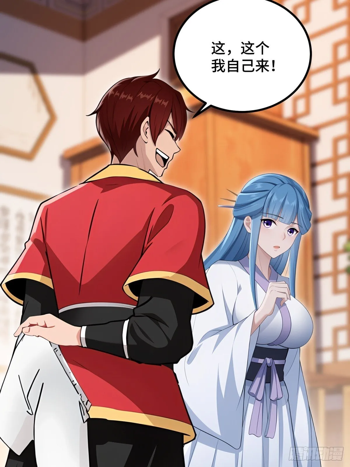 第113话8