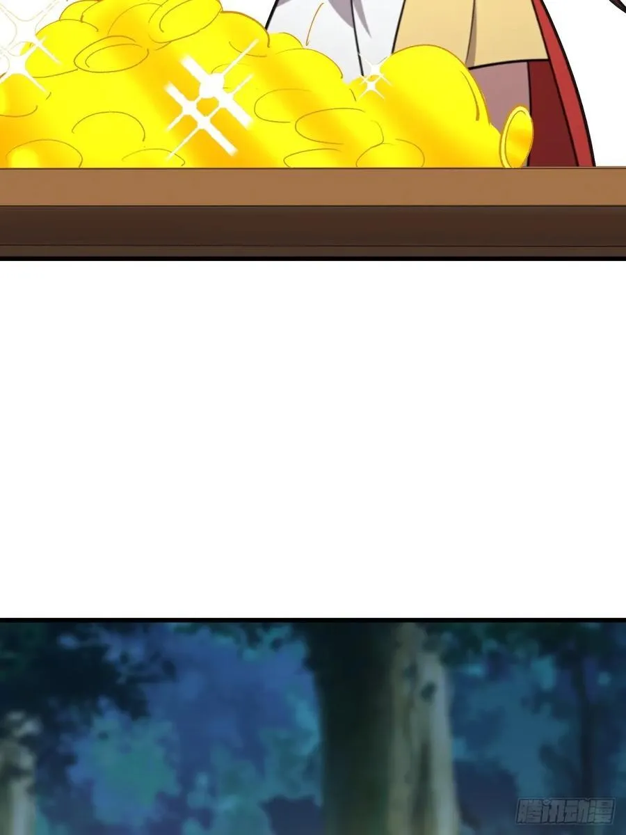 第103话8