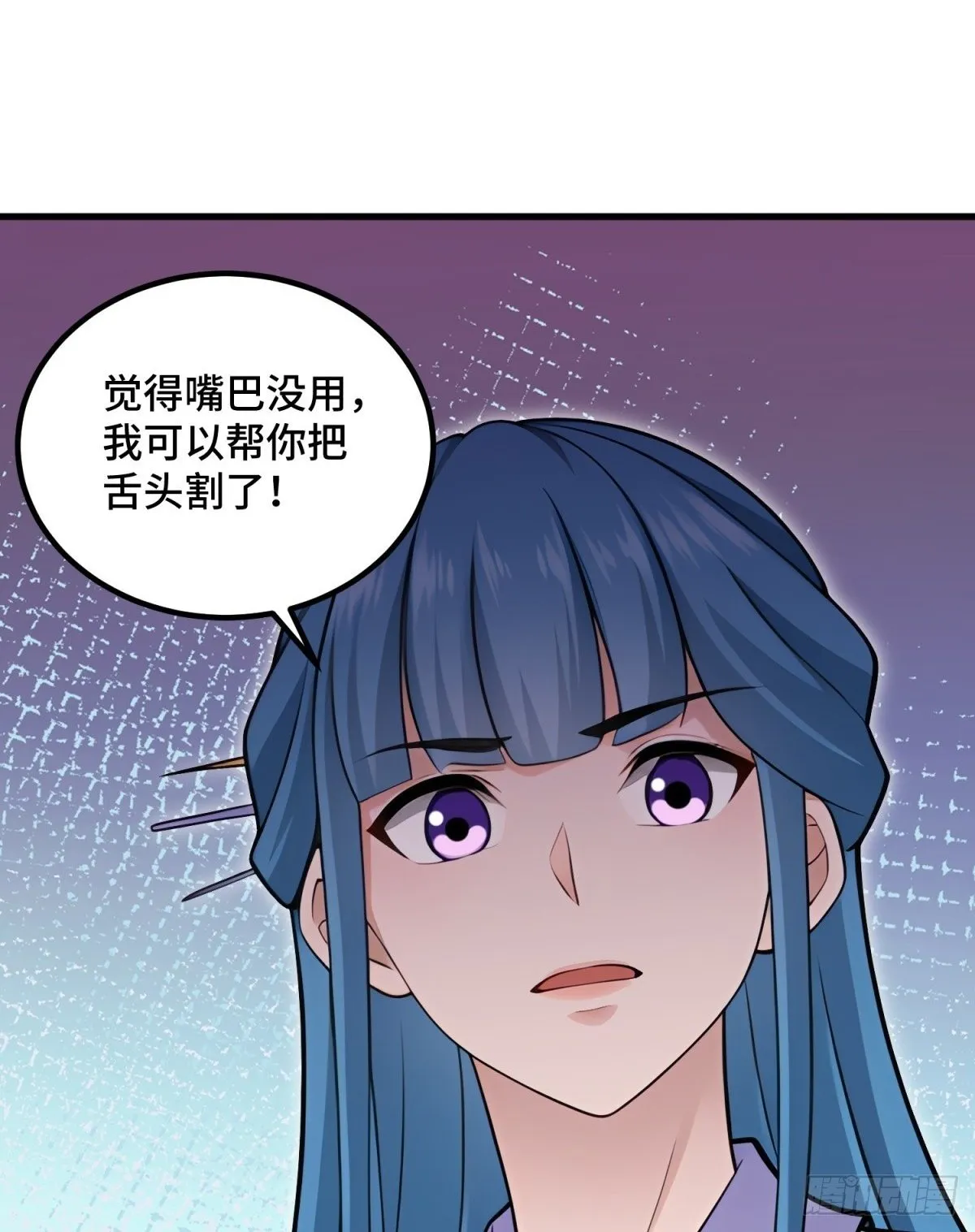 第113话1