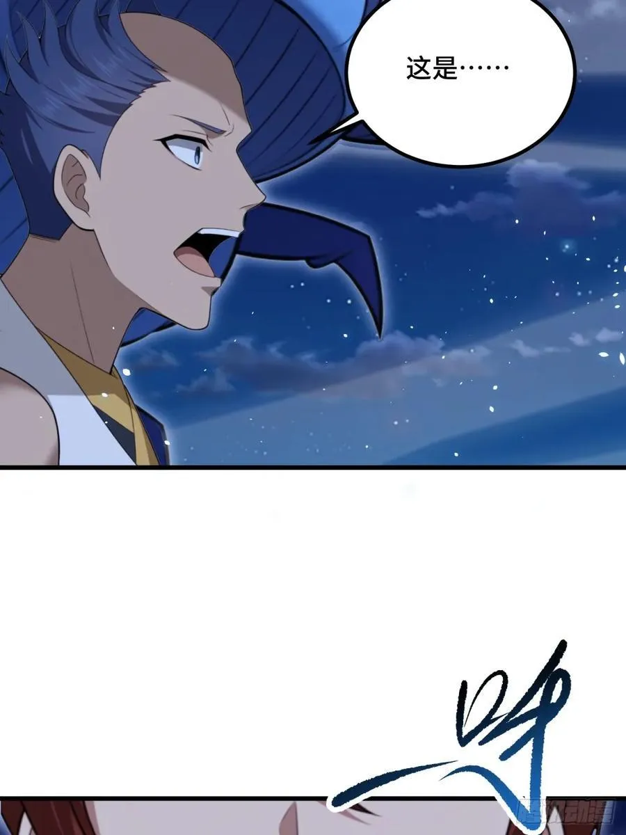 第103话73