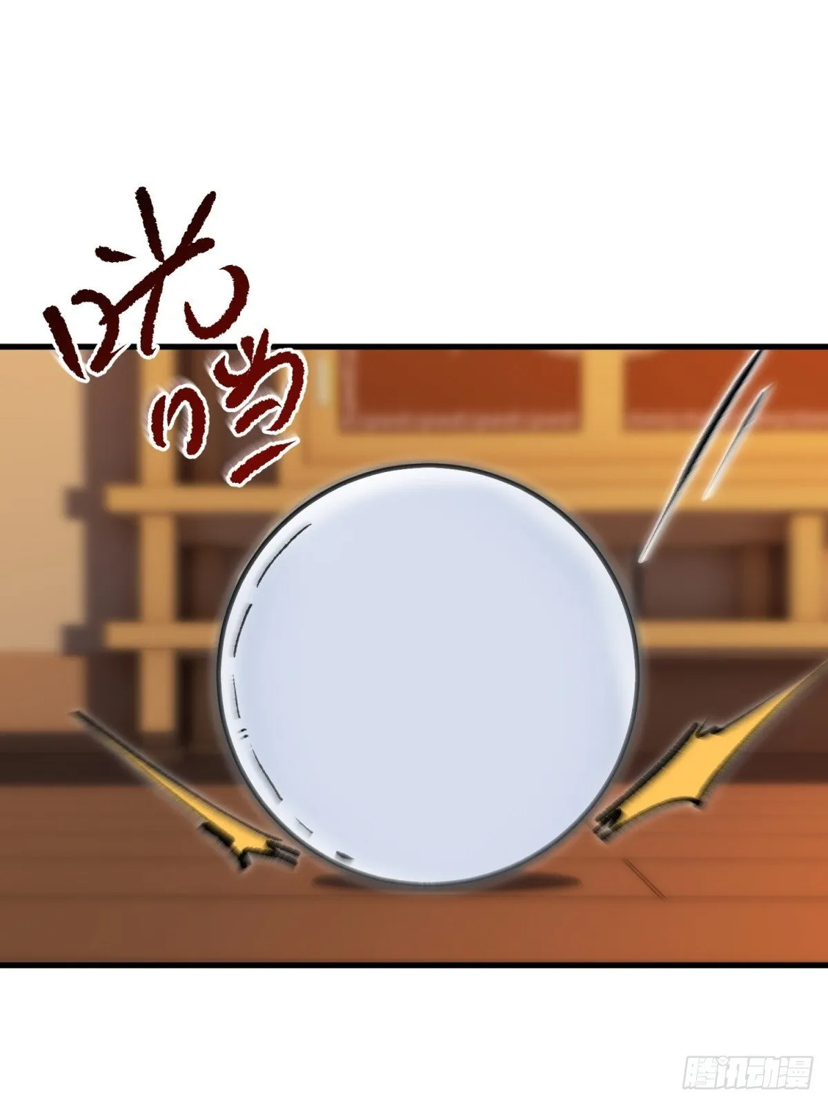 第113话18