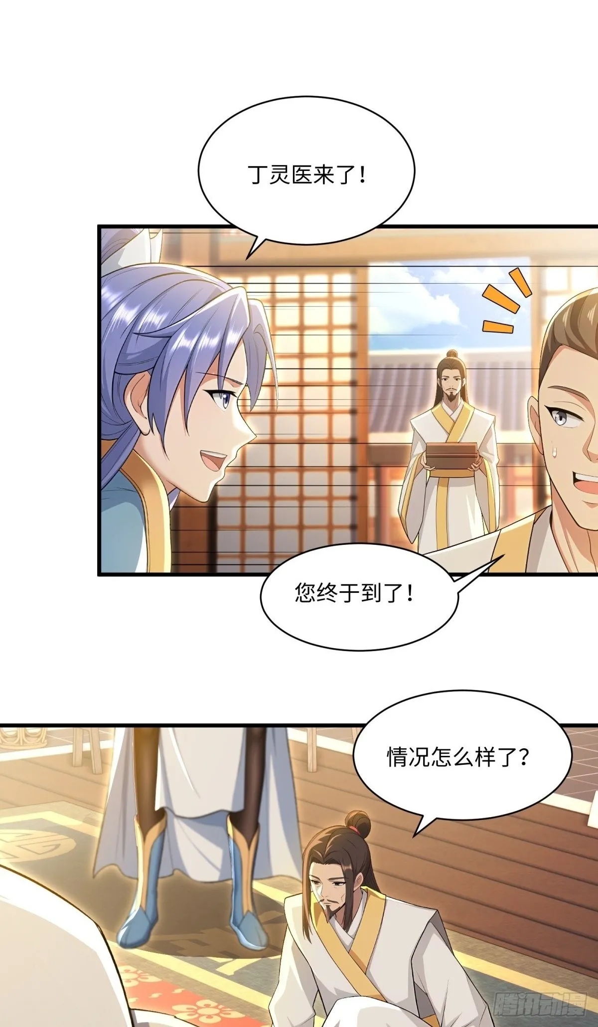 第115话1