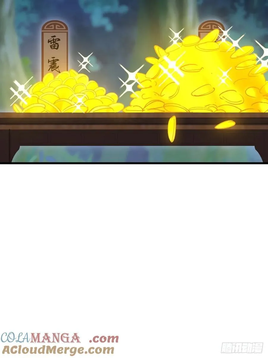第103话9