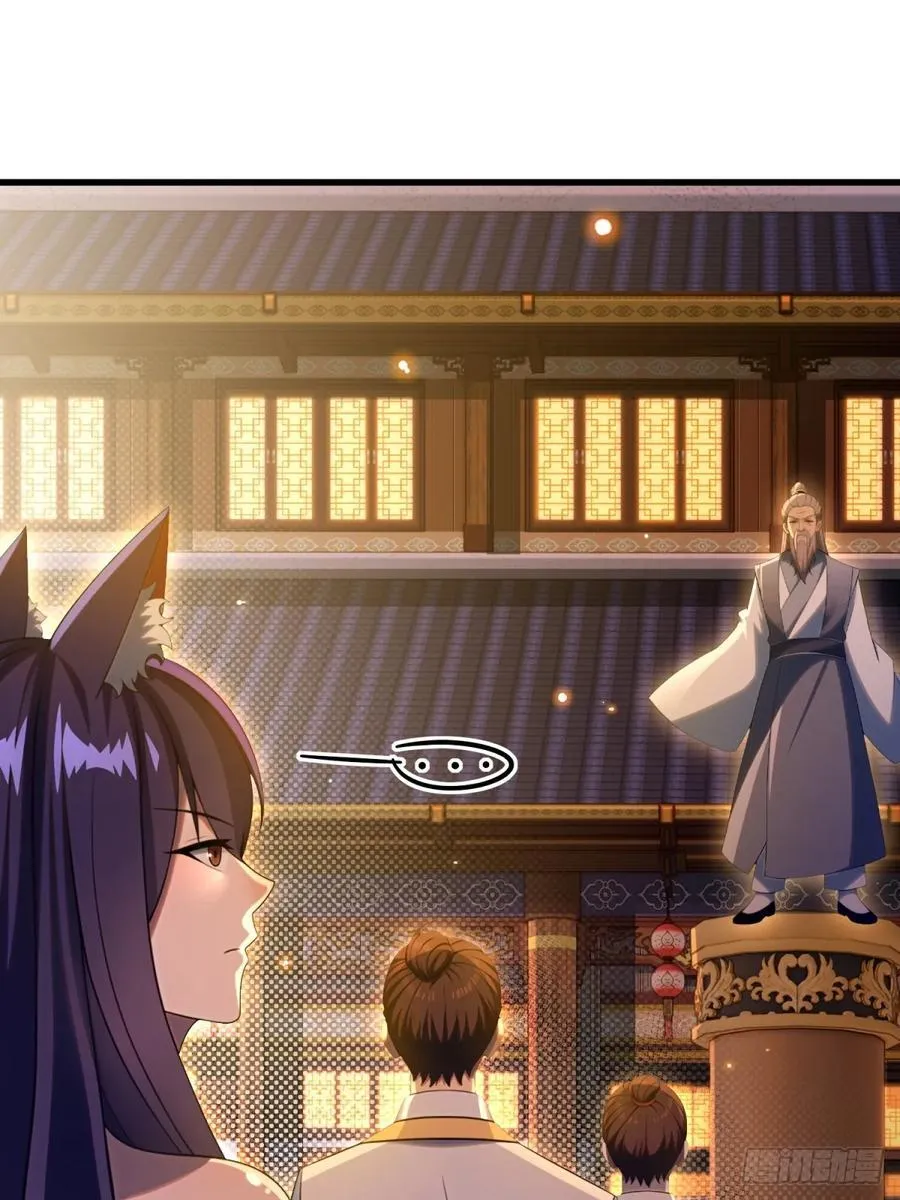 第102话44