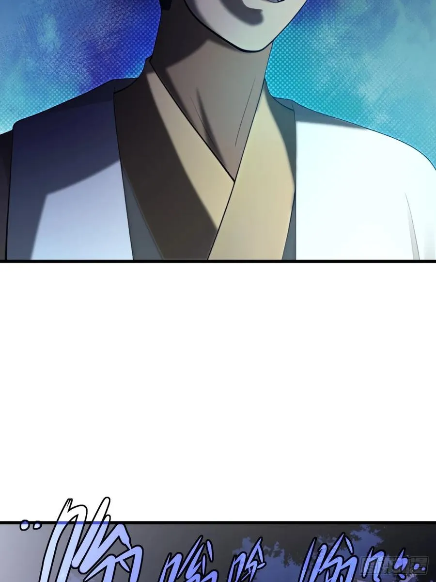 第106话31