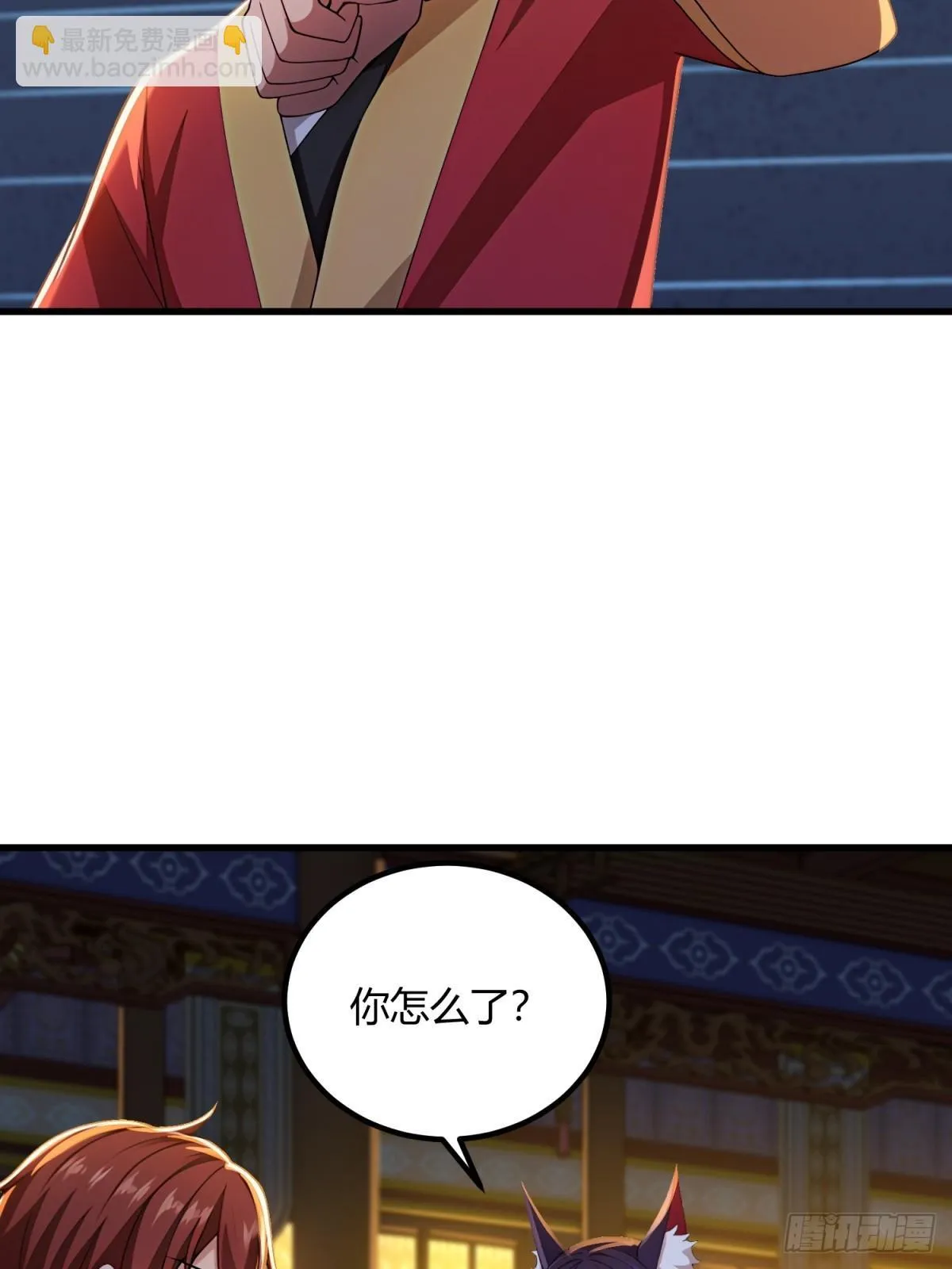 第110话24