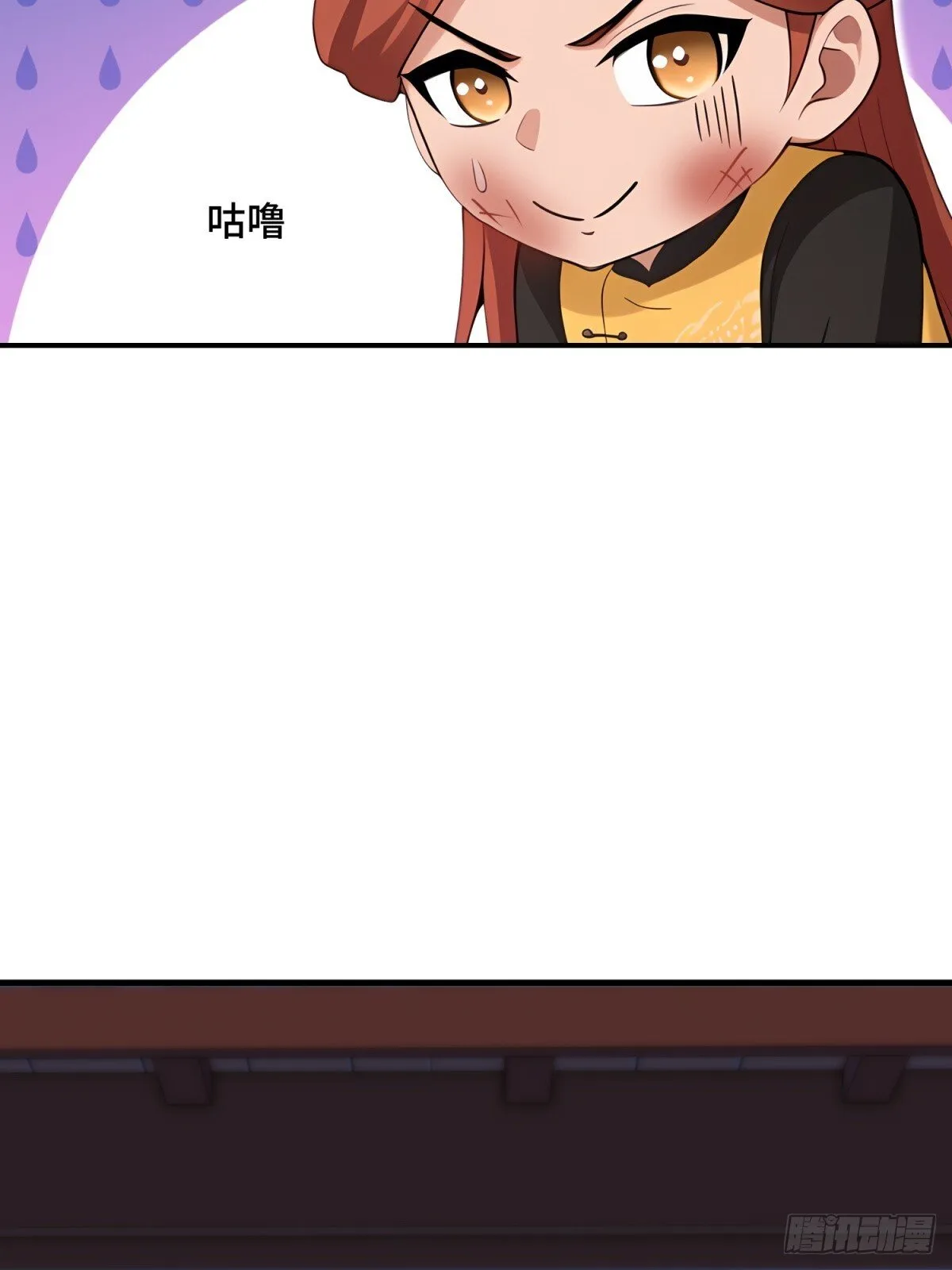 第113话57