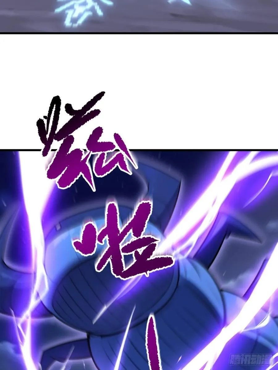 第103话59