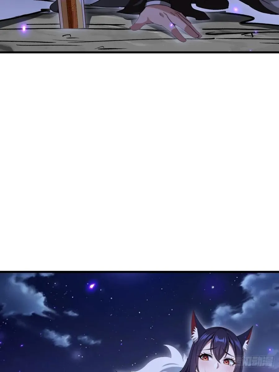第104话32