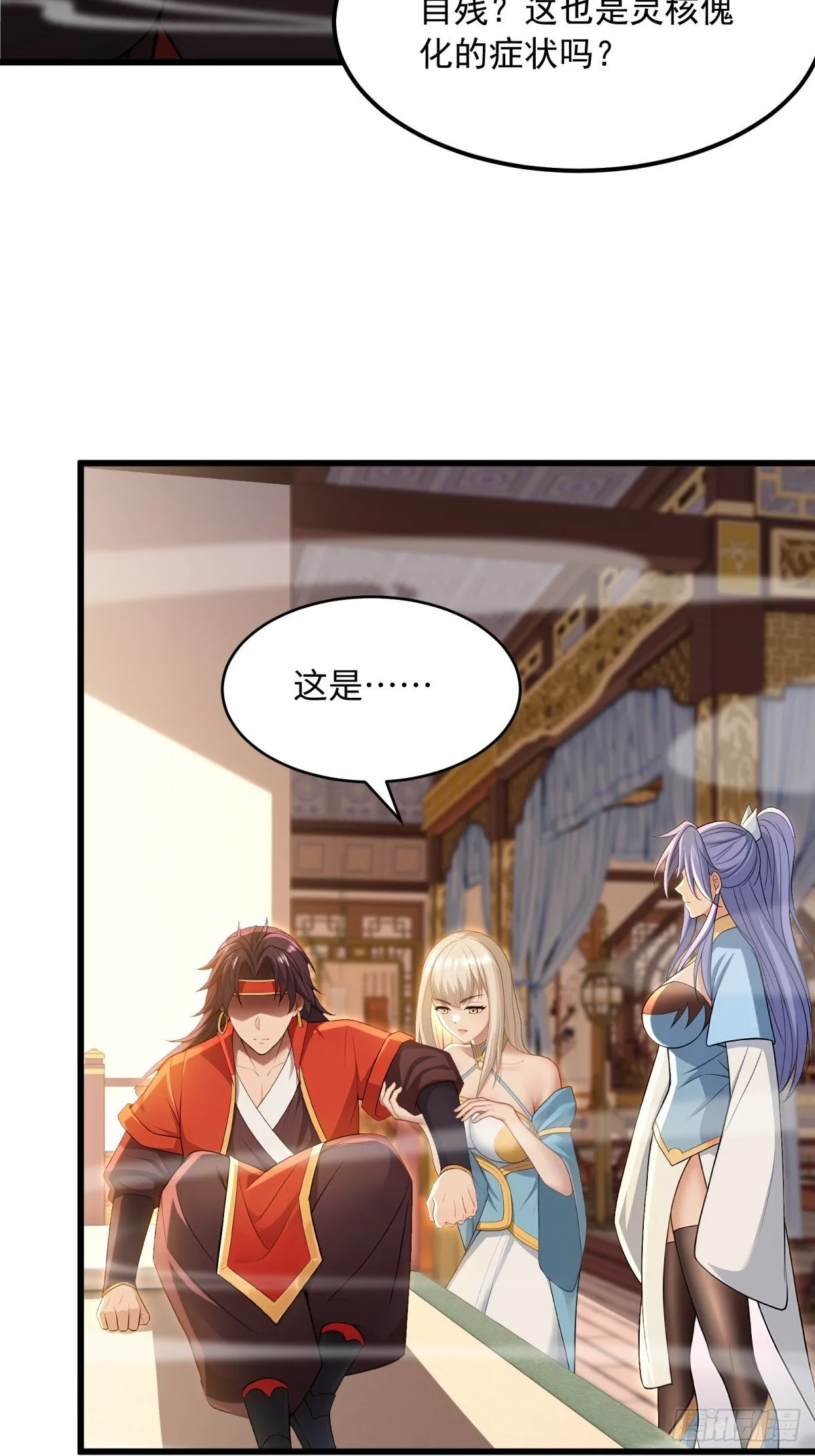 第115话34