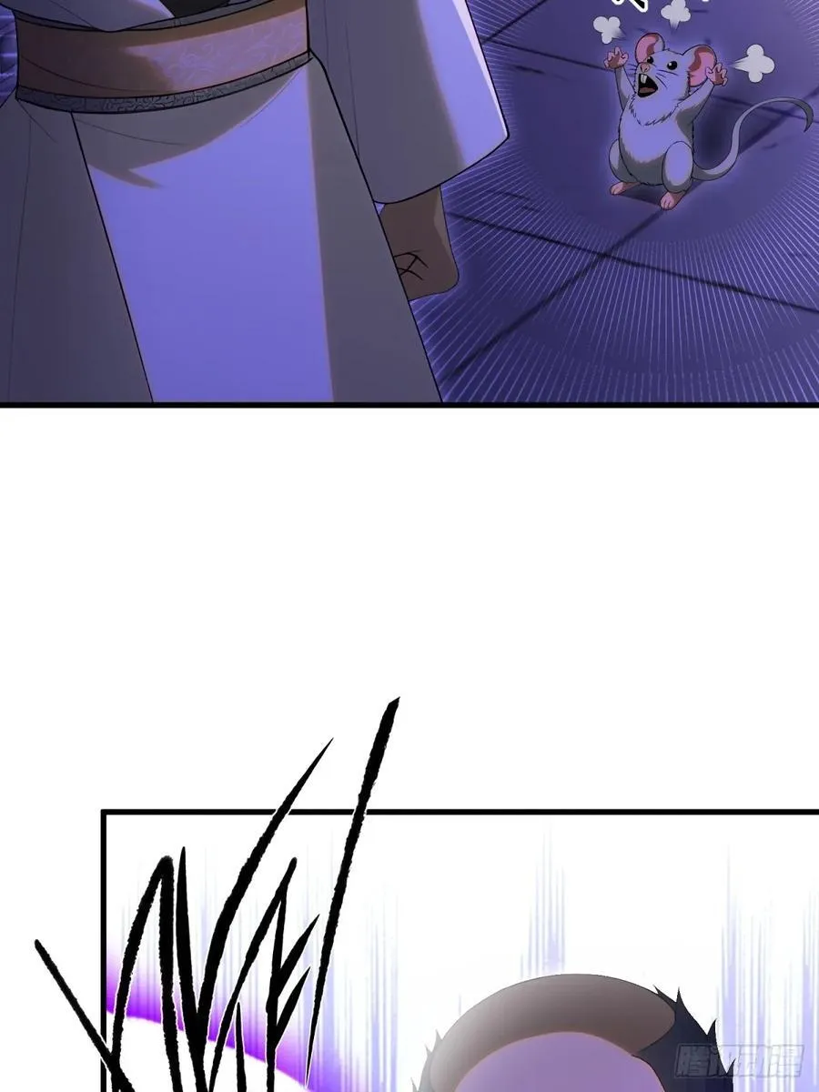第106话22