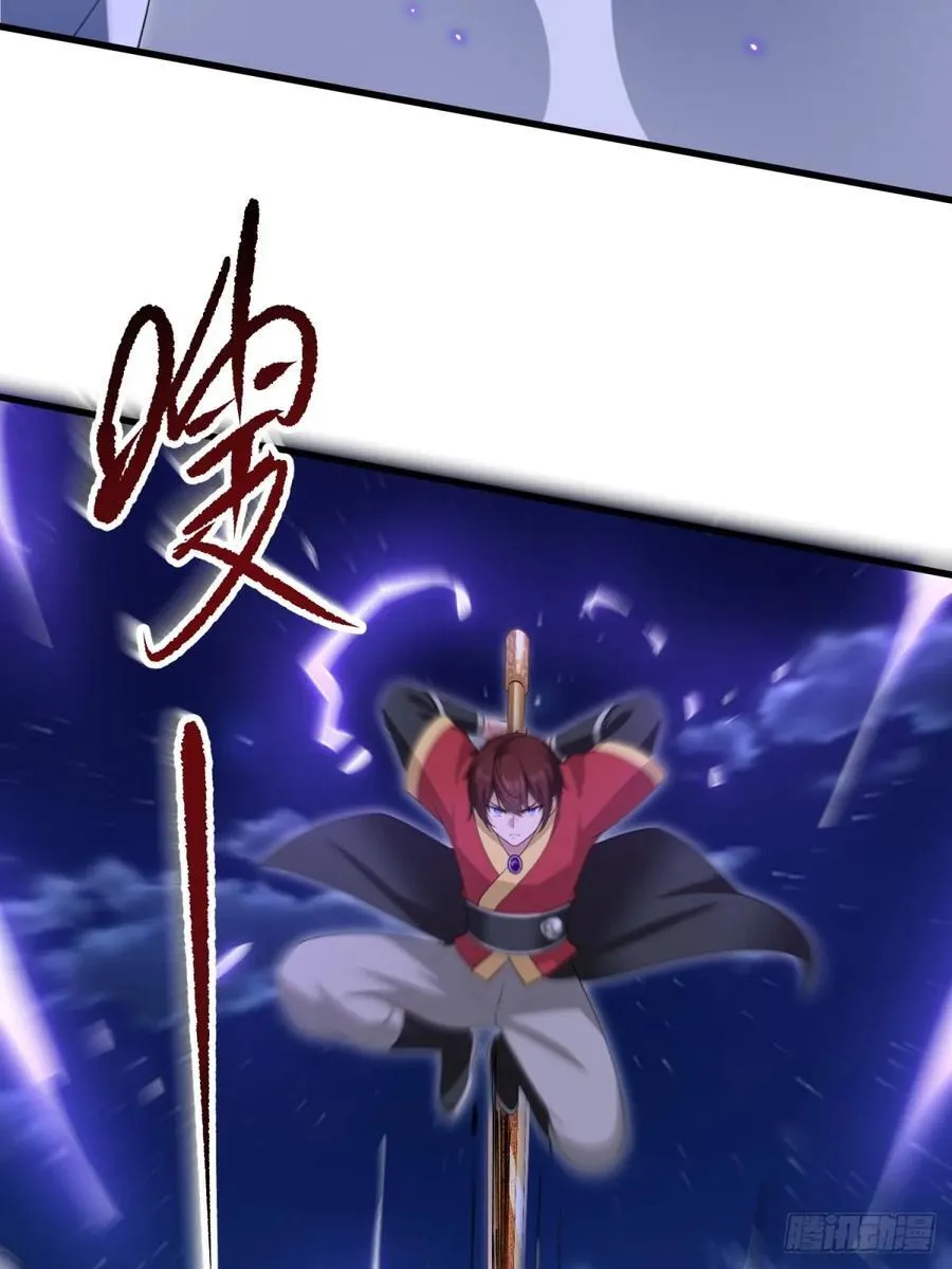 第103话43