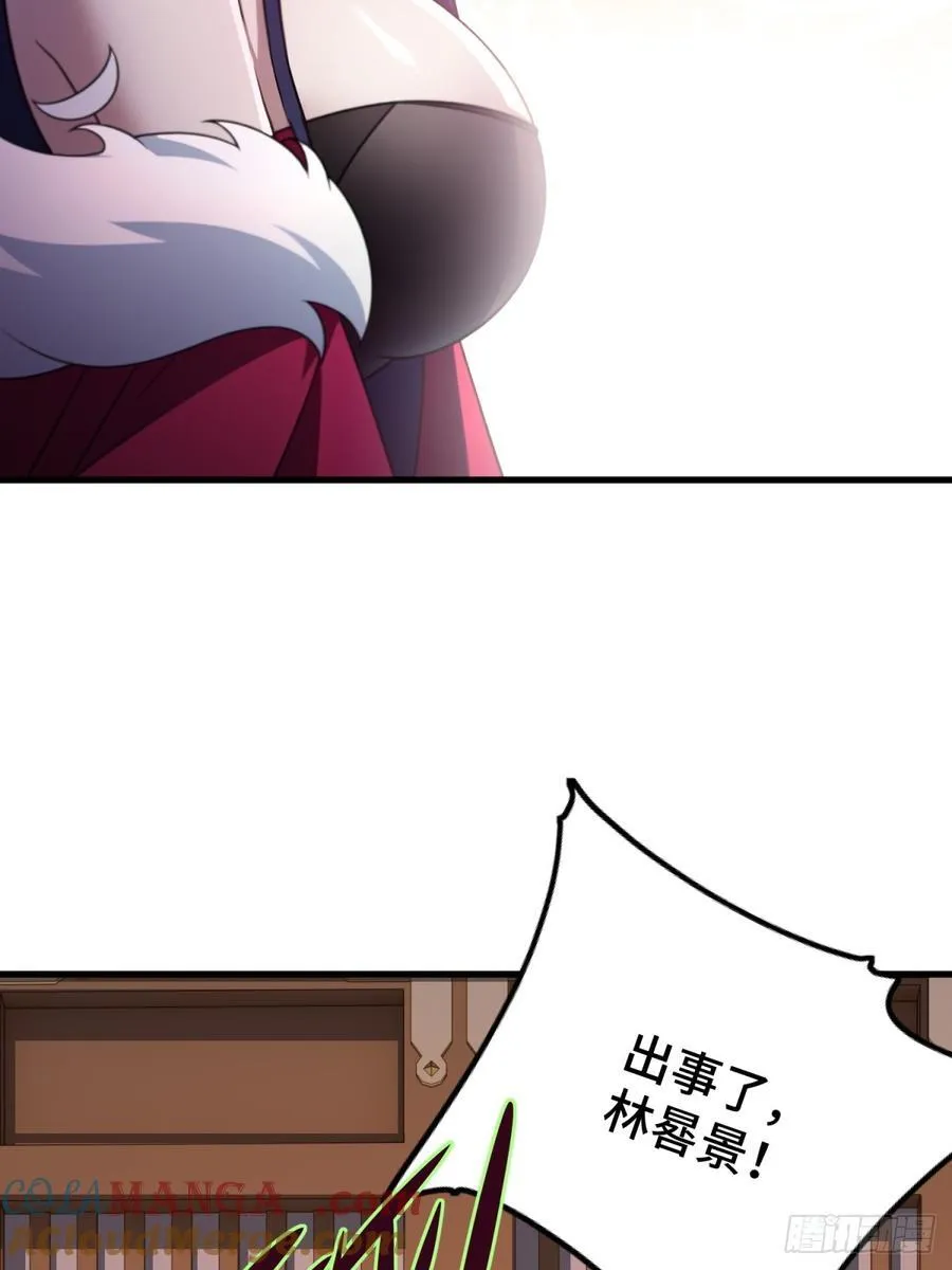 第107话42