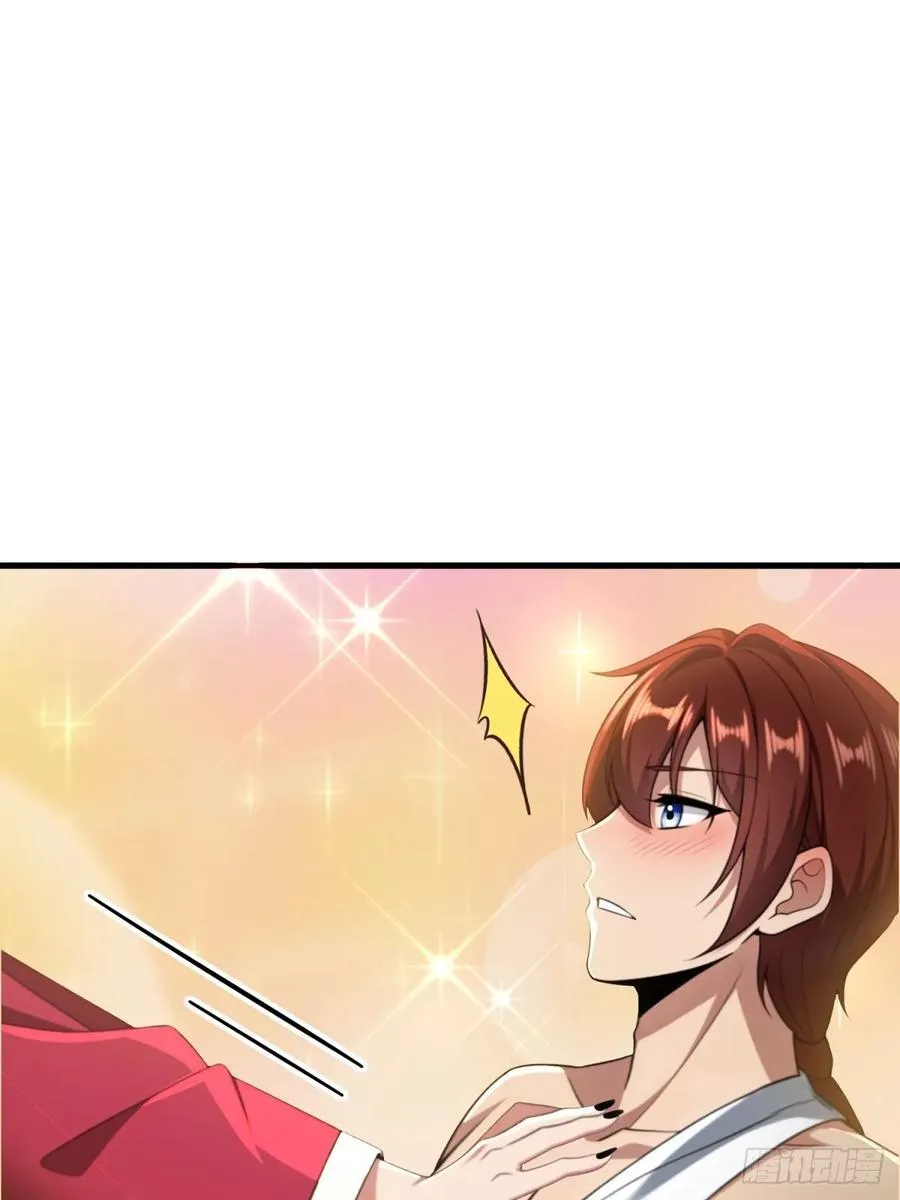 第106话62