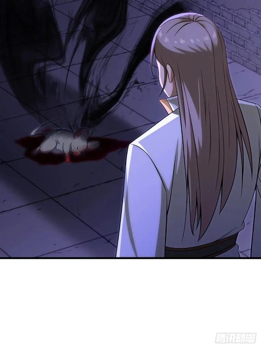 第106话34