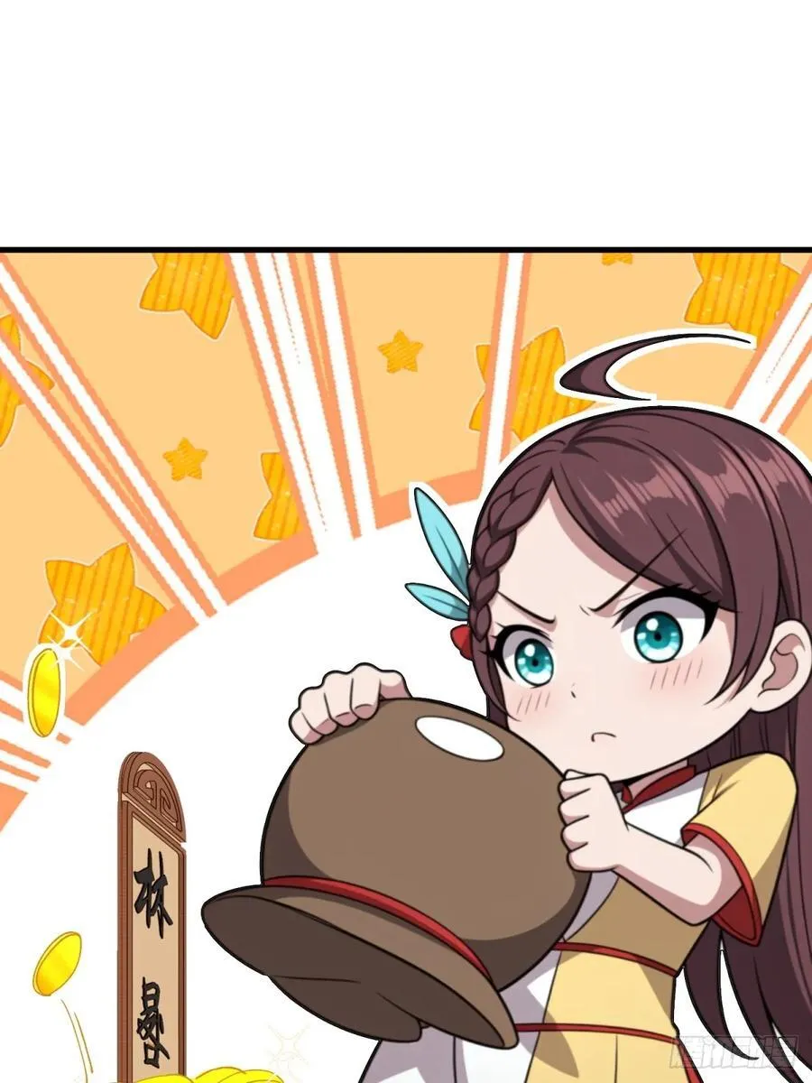 第103话7