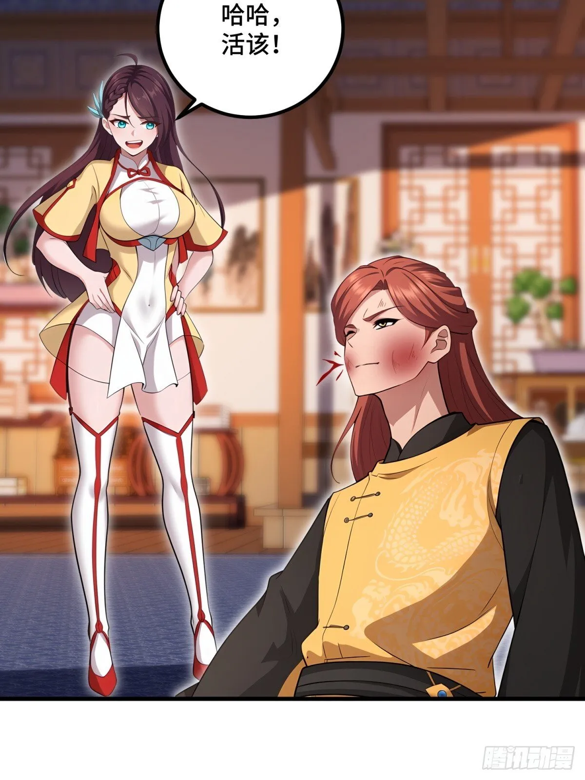 第113话3