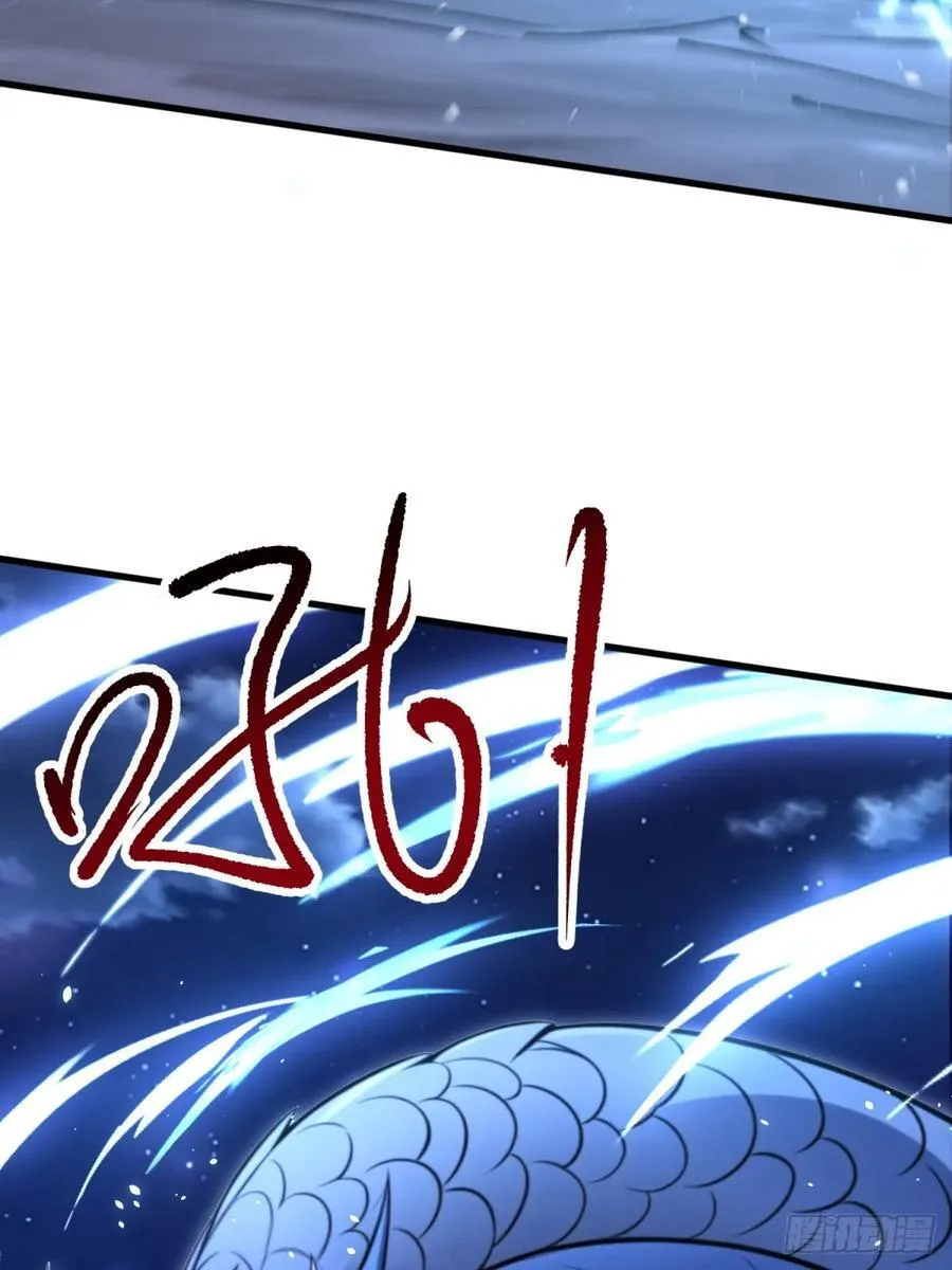 第103话70