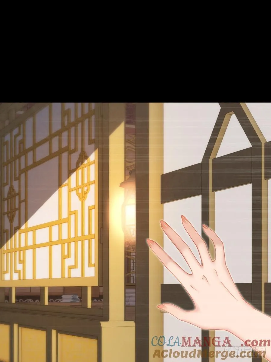 第109话45