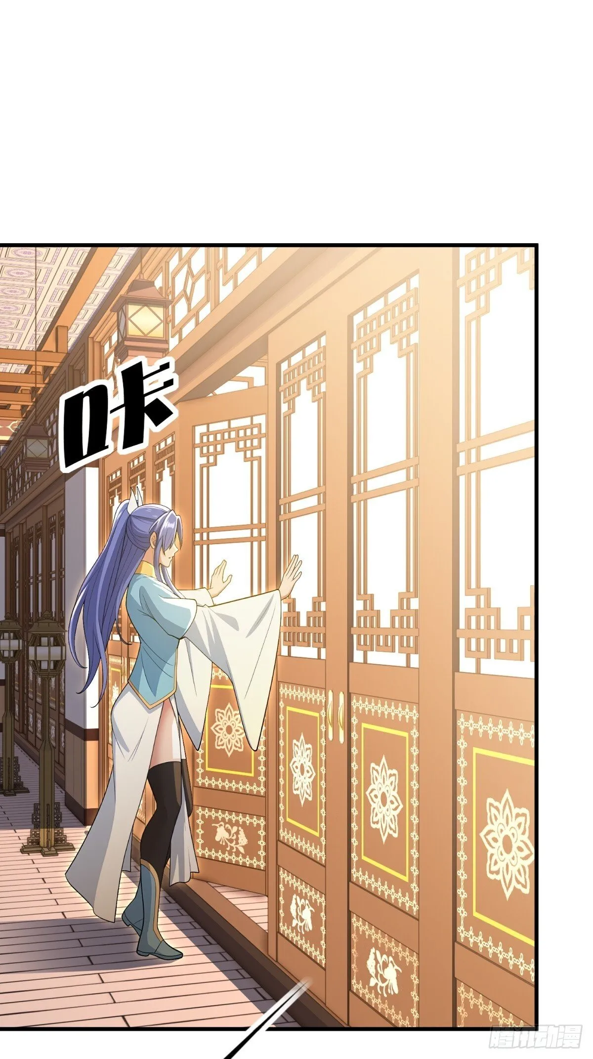 第115话8