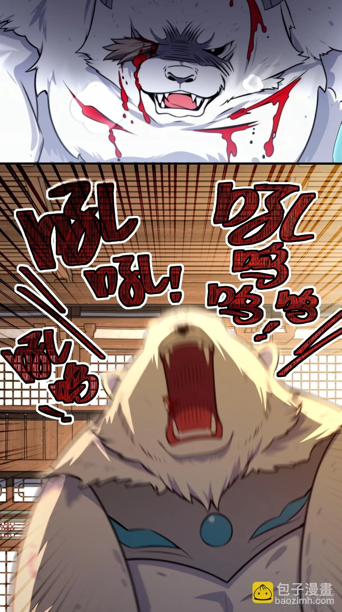 第114话22