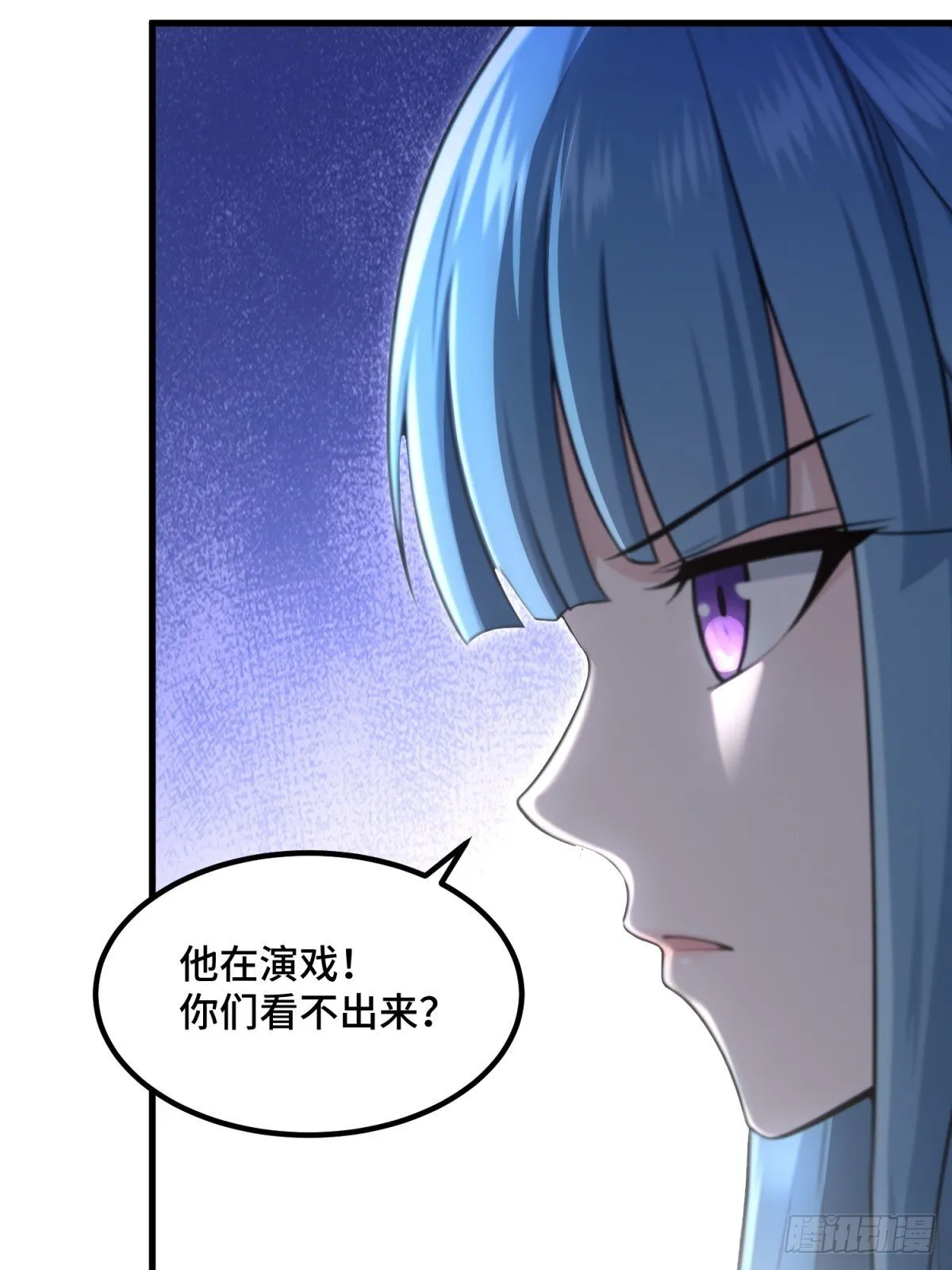 第111话24