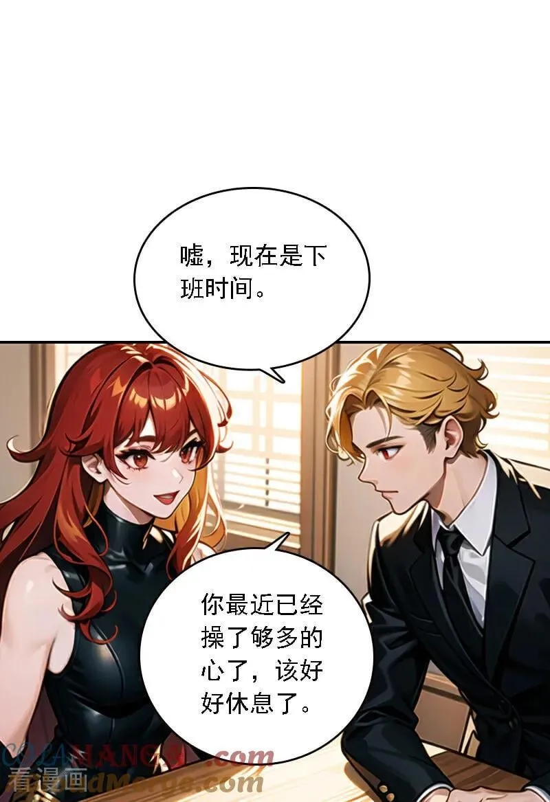第565话6