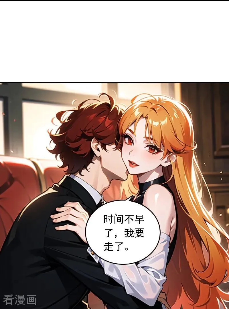 第565话13