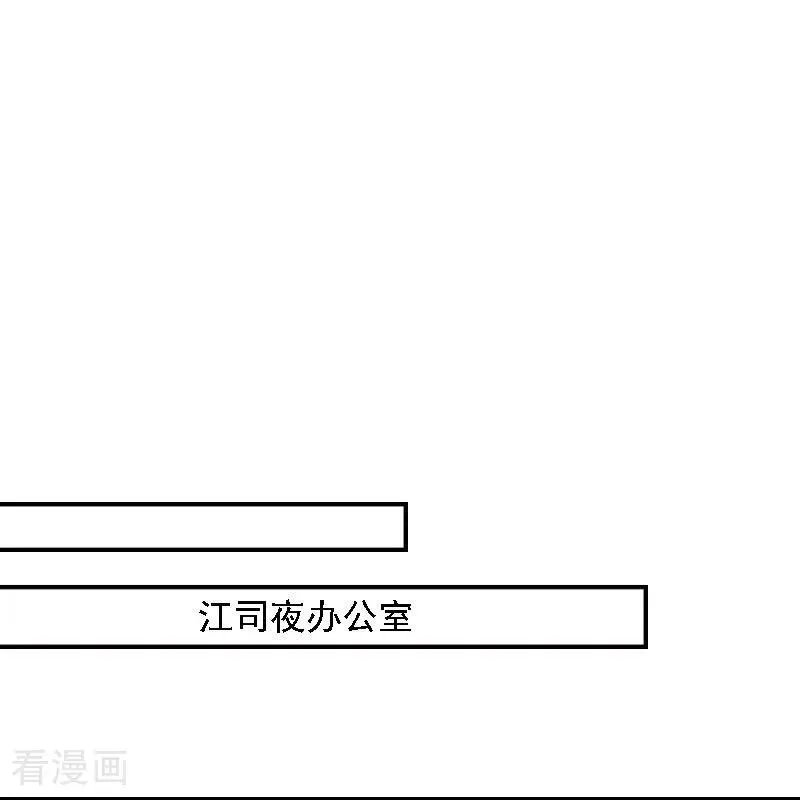 第564话15