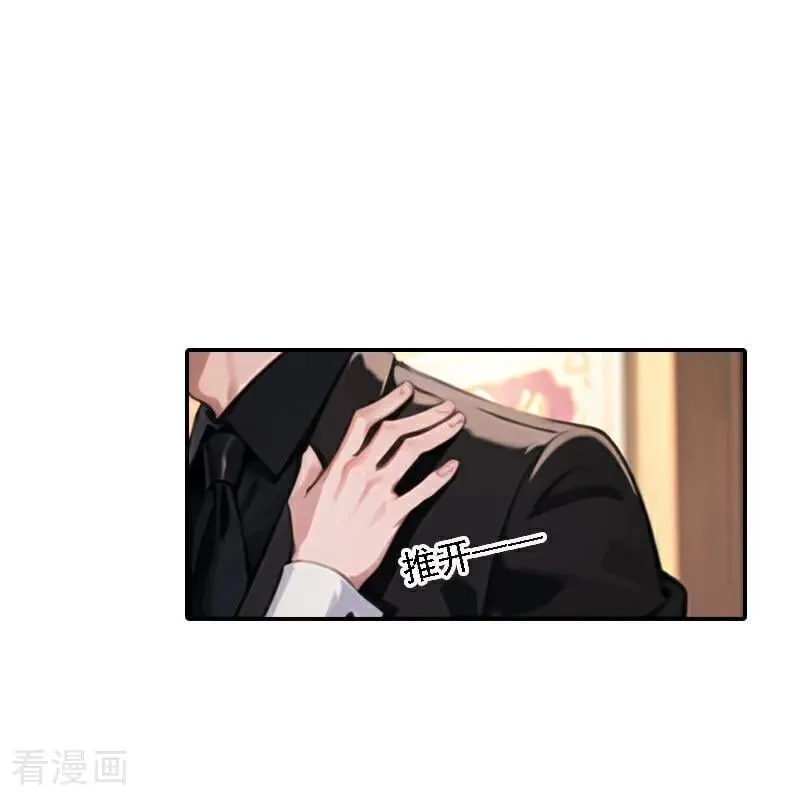 第566话7