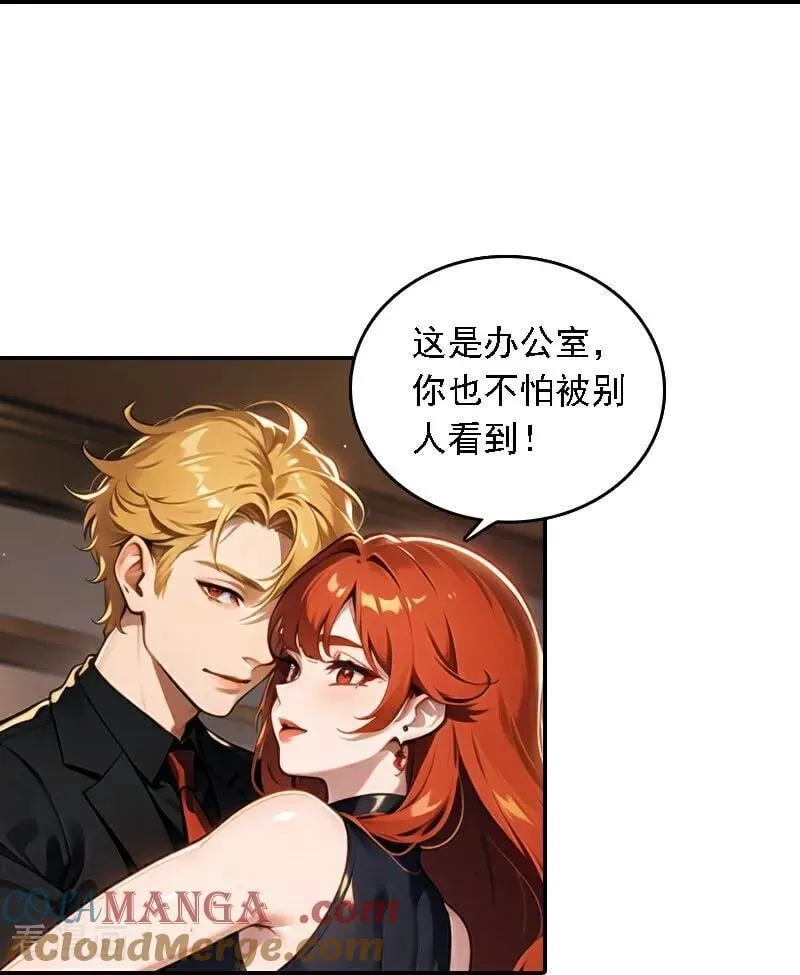 第565话10