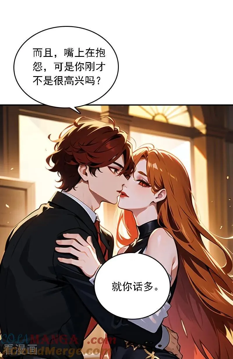 第565话12