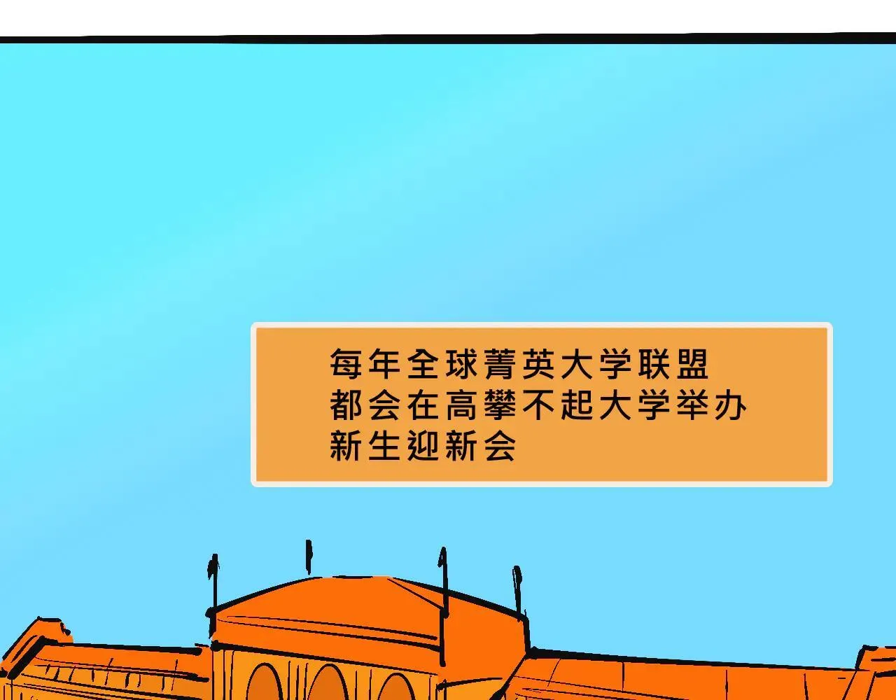 兄弟篇~又骚又浪4