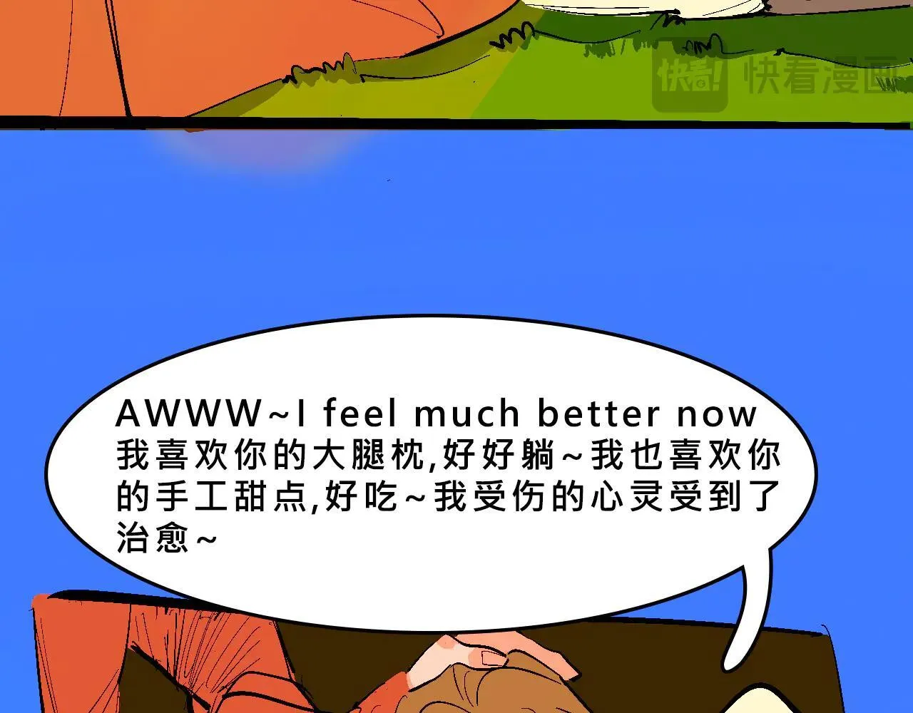 兄弟篇~又骚又浪18