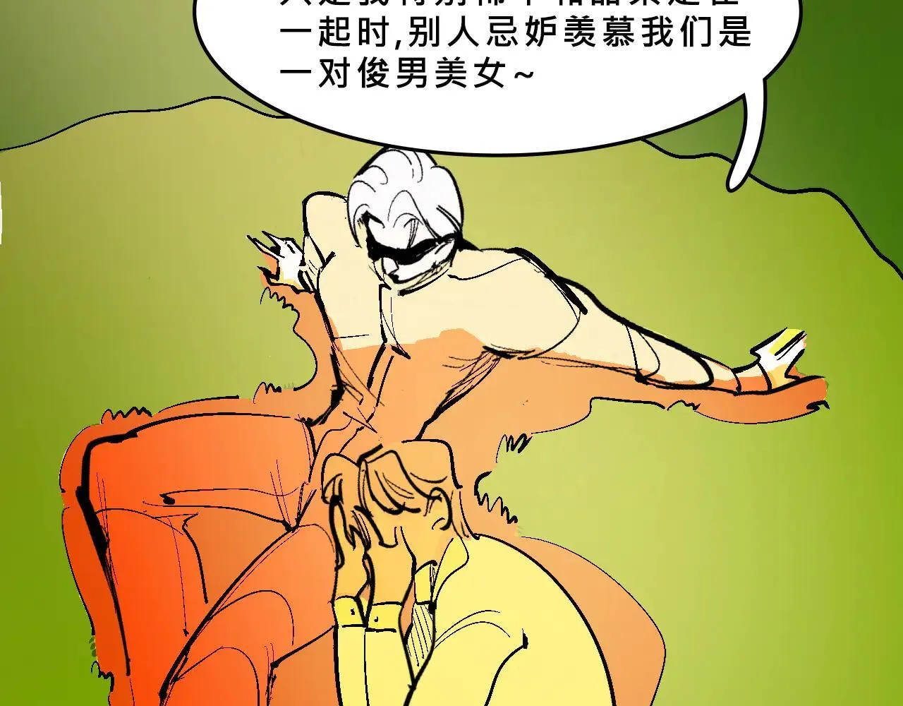 兄弟篇~又骚又浪14