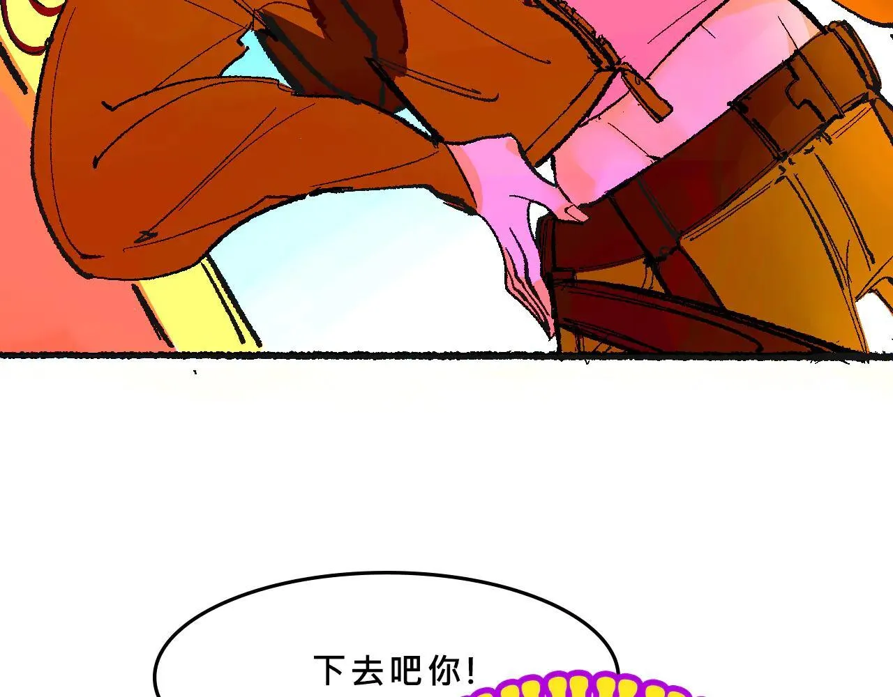 世纪大重逢12
