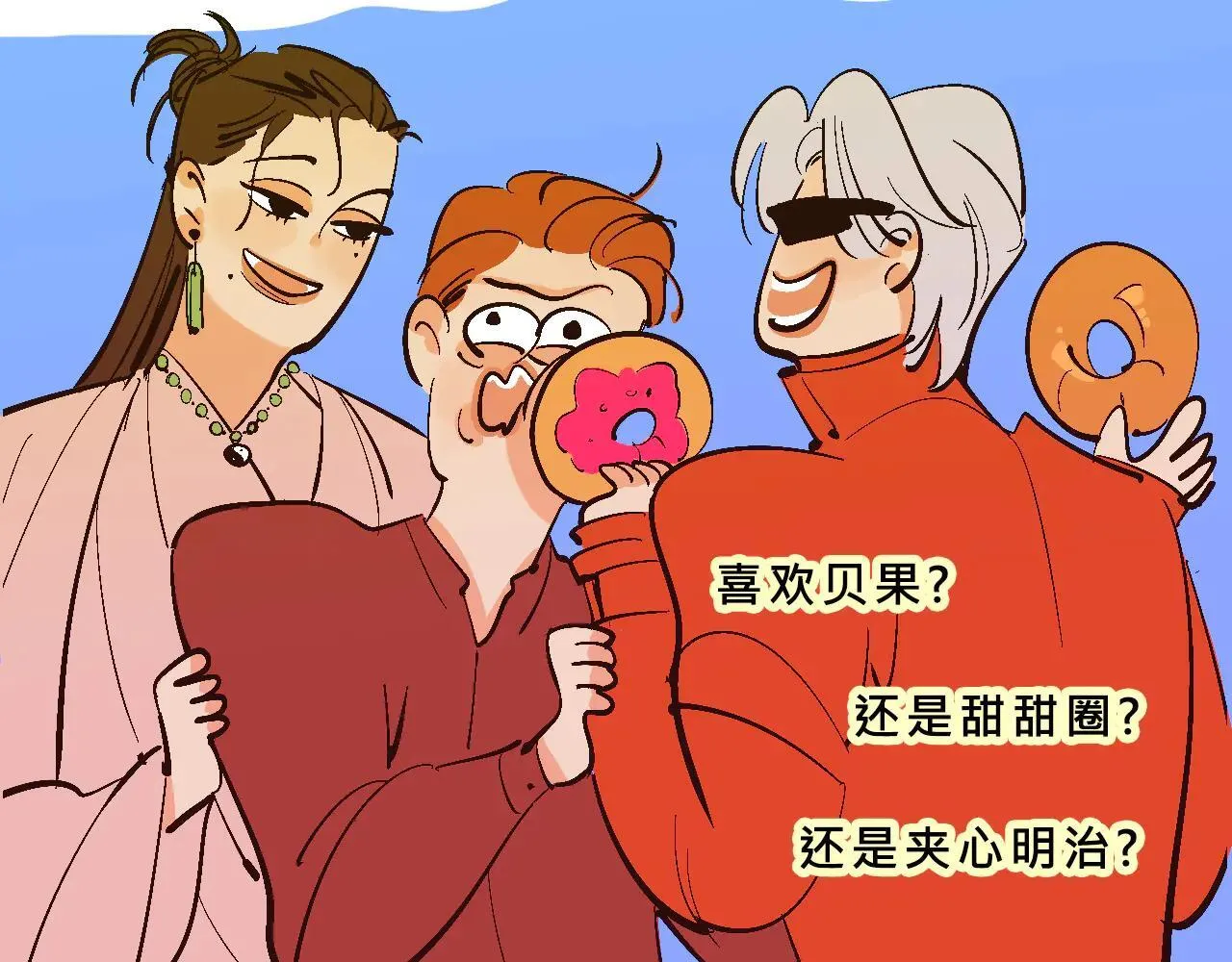 兄弟篇~又骚又浪31