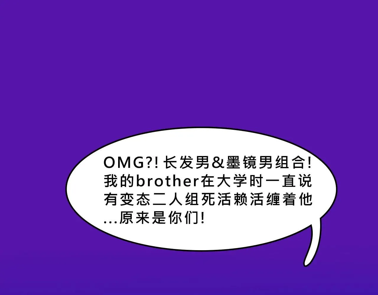 世纪大重逢34