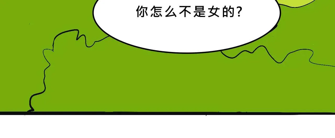 兄弟篇~又骚又浪12