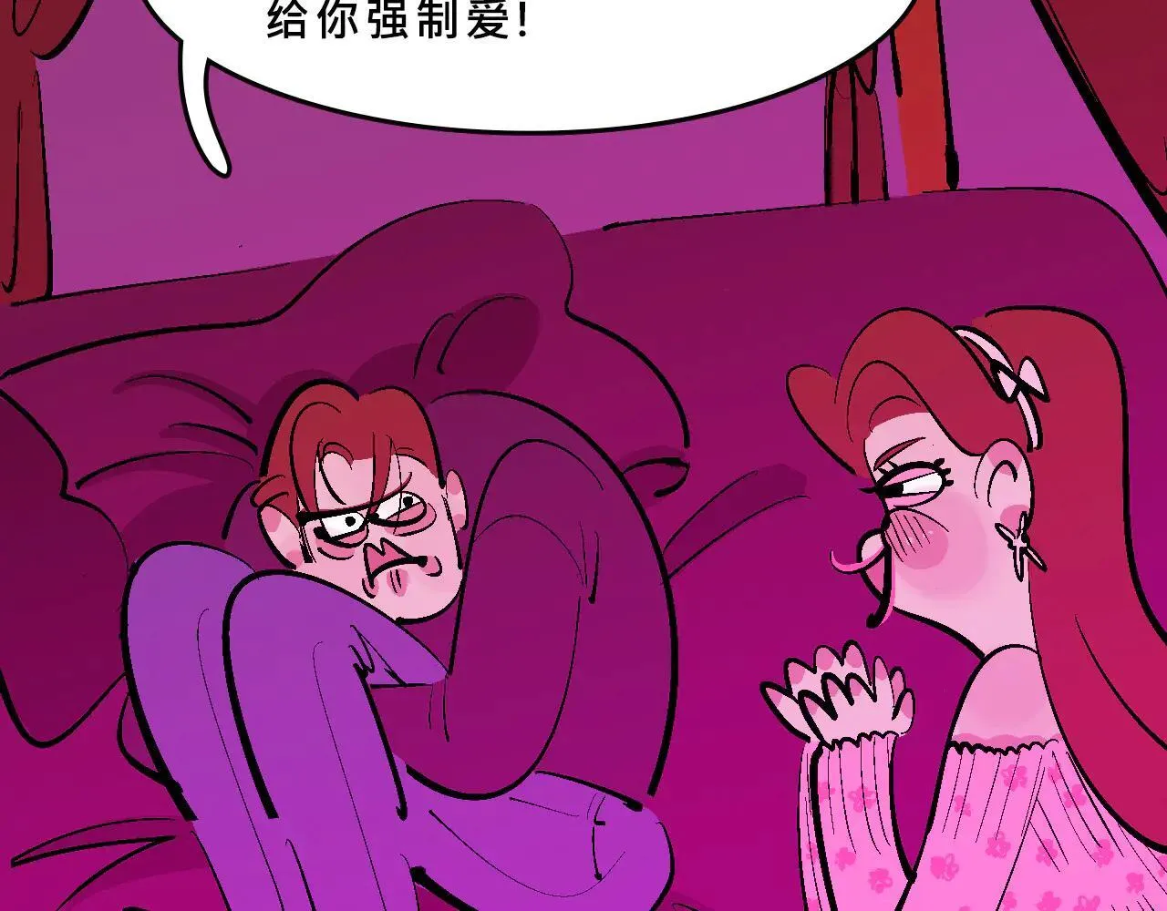 兄弟篇~又骚又浪39
