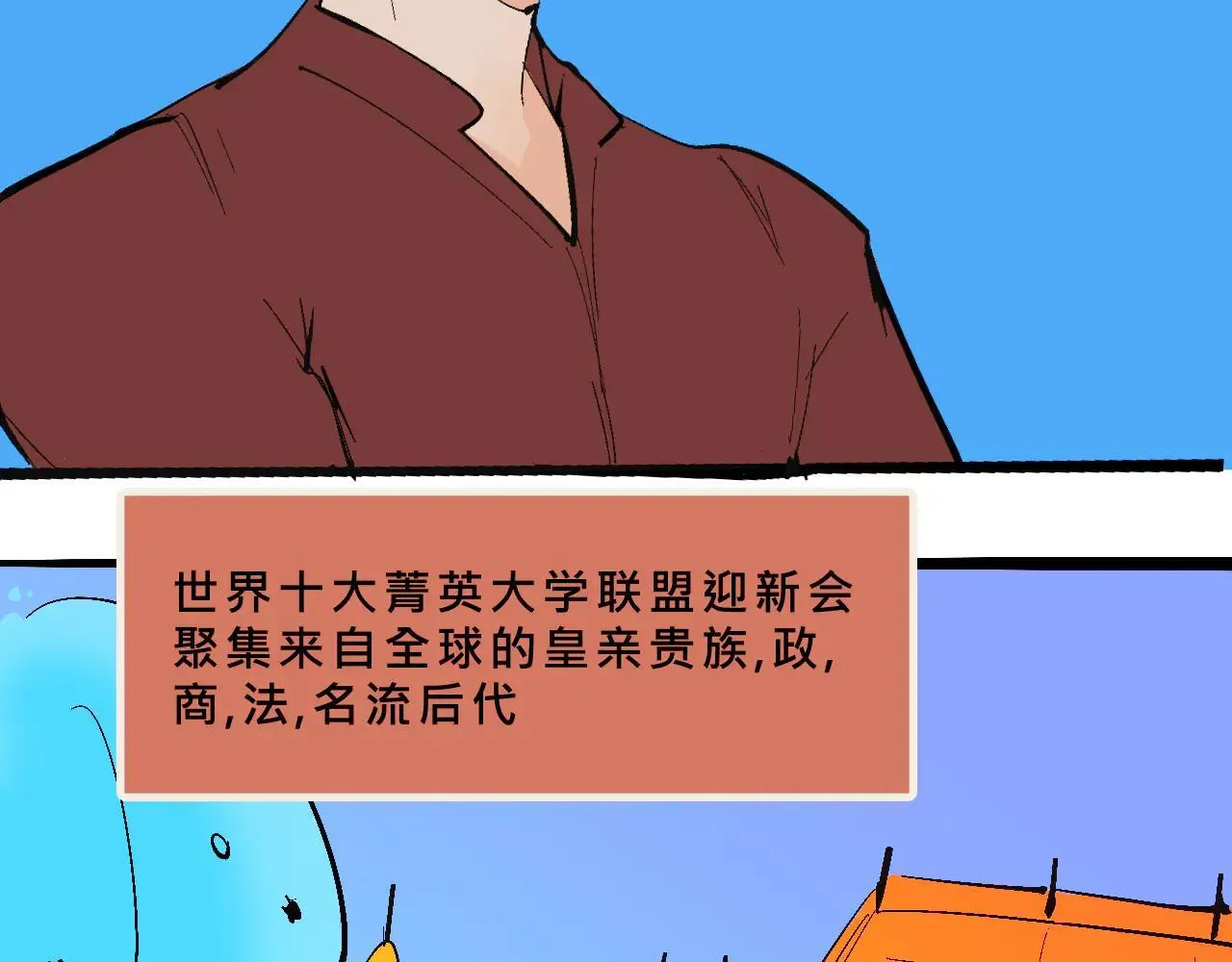 兄弟篇~又骚又浪25