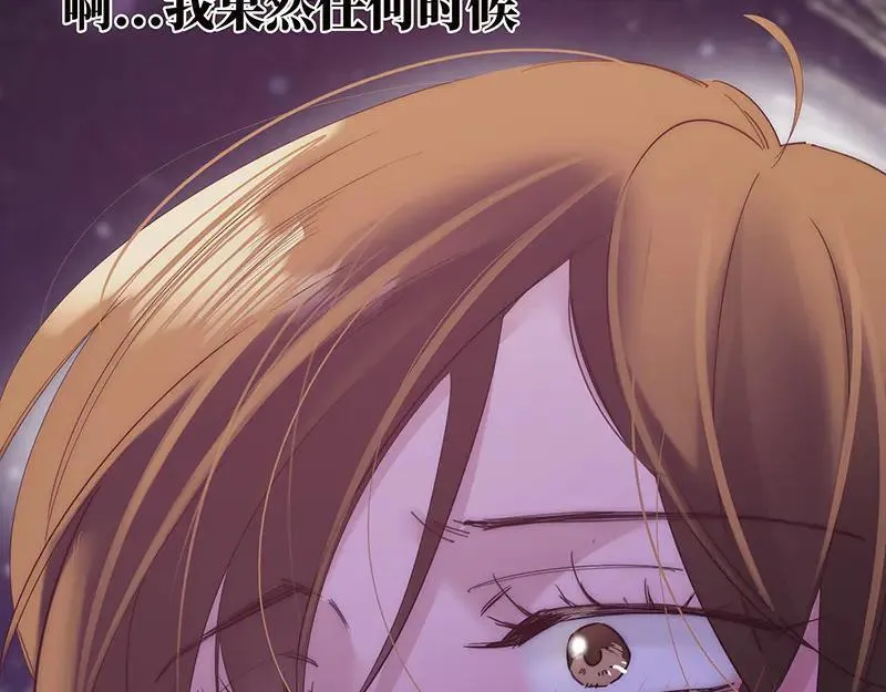 第21话 童话故事完美闭环95