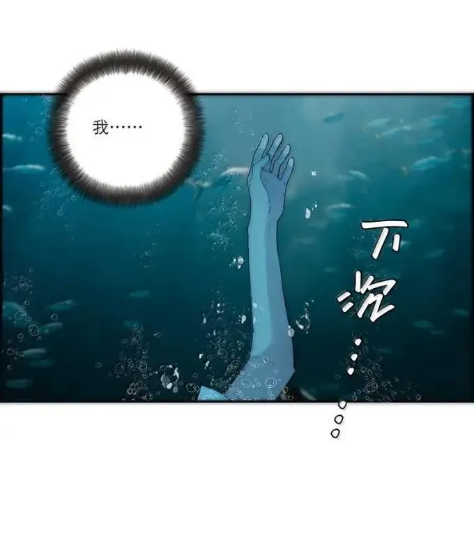 020 童话再现10