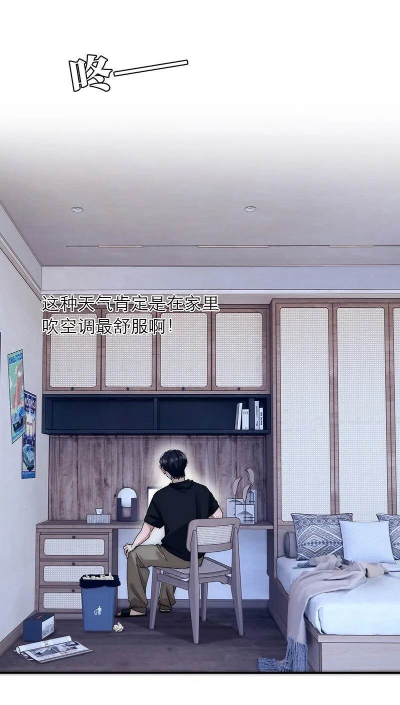 019 我一定会守护好我的人鱼公主7