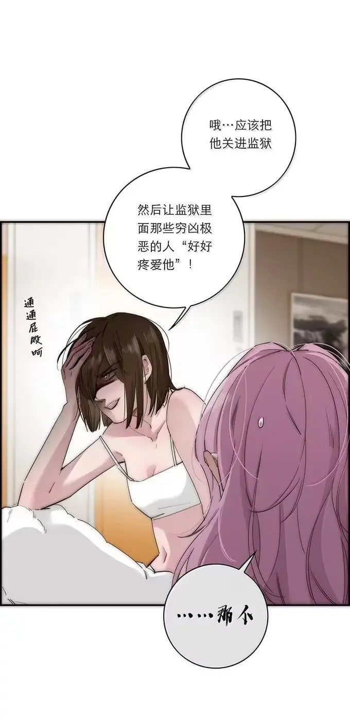 020 童话再现25