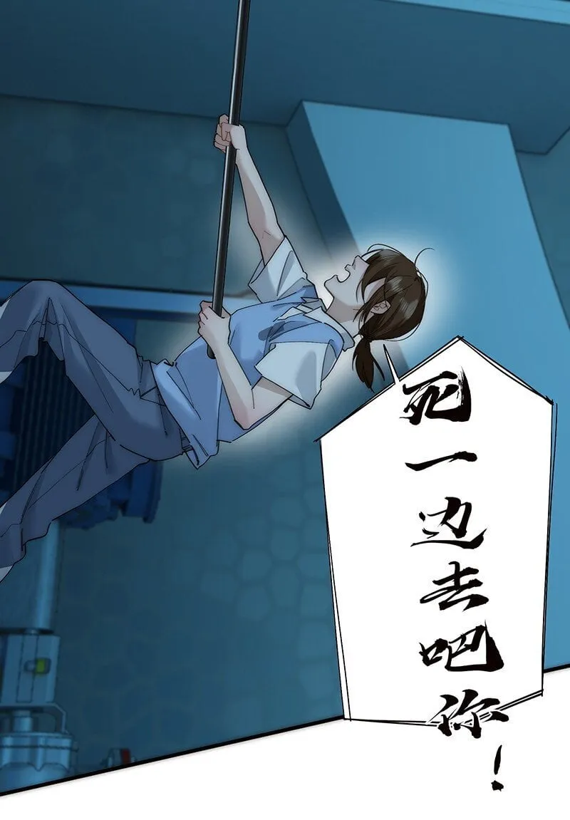 019 我一定会守护好我的人鱼公主44
