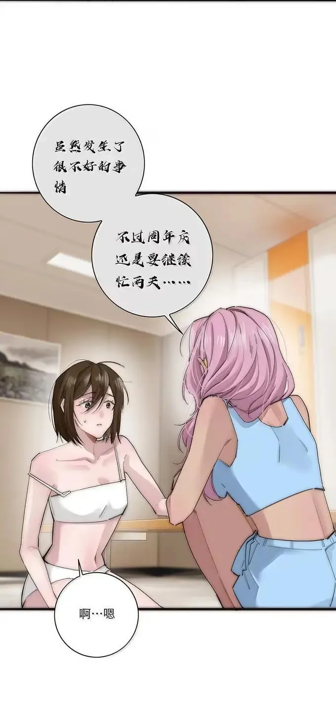 020 童话再现46