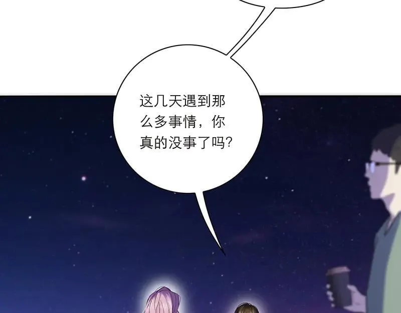 第21话 童话故事完美闭环35