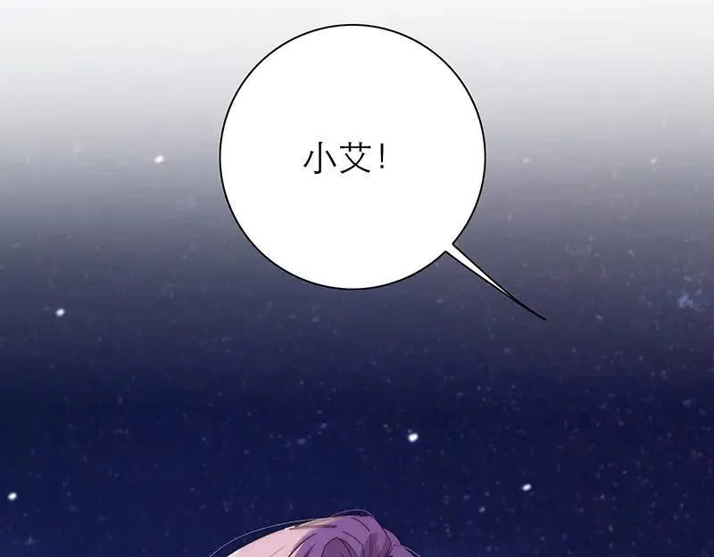 第21话 童话故事完美闭环21